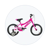 Bicicletas infantiles en subasta online para distintas edades y usos de iniciación o paseo.